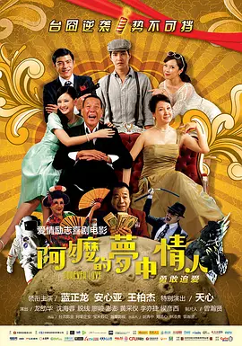 亚洲人成小说色在线